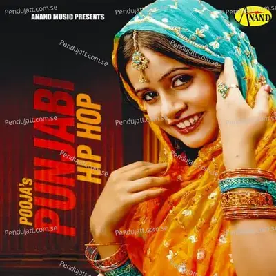 Chalan - Amrit Brar album cover 