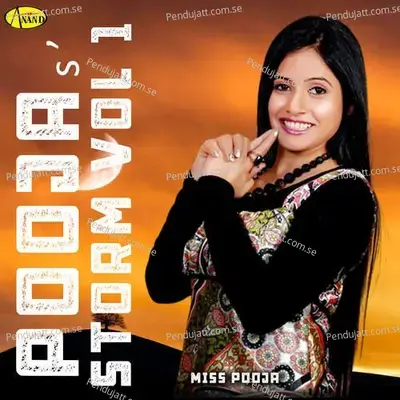 Nachde Nachde Ne - Dheera Brar album cover 