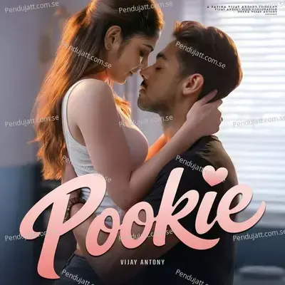 Pookie (Original Motion Picture Soundtrack)