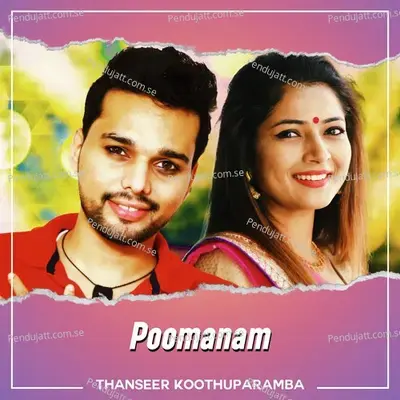 Poomanam - Thanseer Koothuparamba