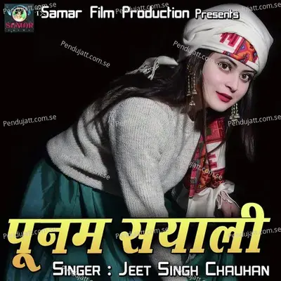 Poonam Syaly - Jeet Singh Chauhan album cover 