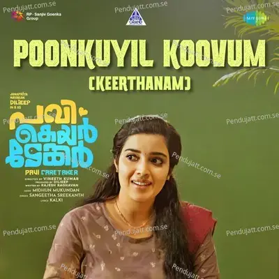 Poonkuyil Koovum - Kalki album cover 