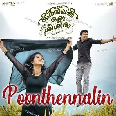 Poonthennalin mp3 song