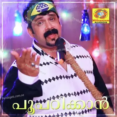 Pooparikan - Thajudheen album cover 