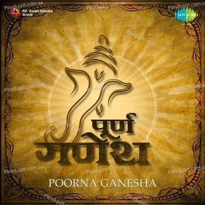 Riddhi Siddhi Dayak - Tulsidas Krut Ganesh Stuti - Gayeeye Ganpati Jagbandan - Shounak Abhisheki album cover 