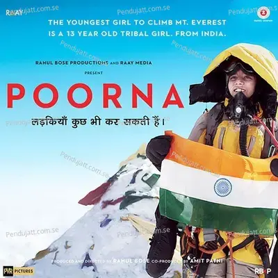 Poori Qaaynaat - Raj Pandit album cover 