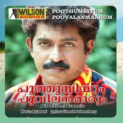 Poothumbiyum Poovaalanmaarum - Rajamani cover album