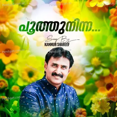 Poothuninna - Kannur Shareef album cover 