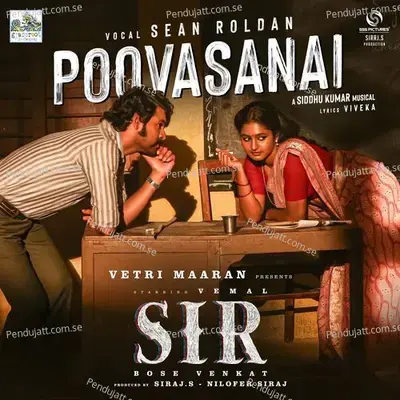 Poovasanai - Viveka album cover 