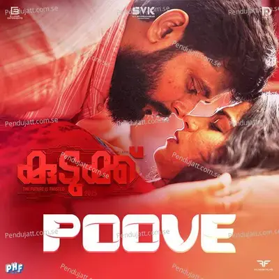 Poove - Shyam Narayanan TK album cover 