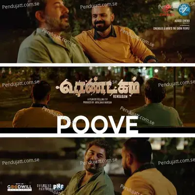 Poove - A H Kaashif album cover 