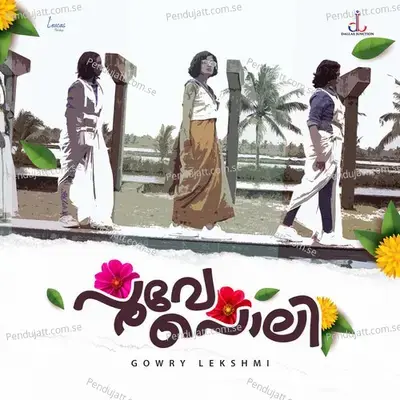 Poove Poli - Gowry Lekshmi album cover 