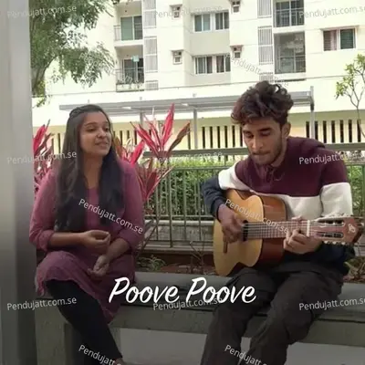 Poove Poove - Fathima Jabbar album cover 