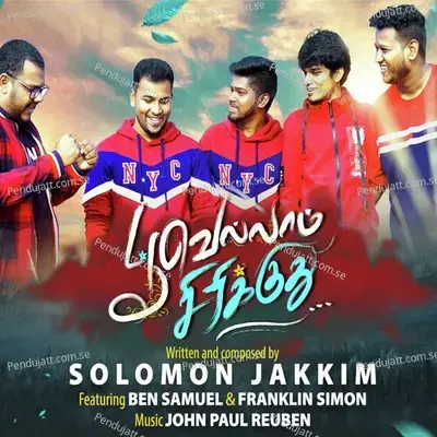 Poovellam Sirikudhu - Solomon Jakkim album cover 