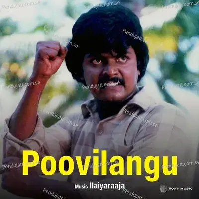 Poovilangu (Original Motion Picture Soundtrack) - Ilaiyaraaja cover album