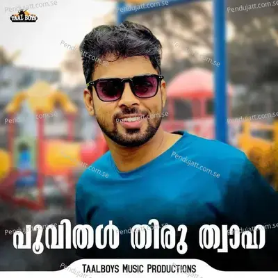 Poovithal Thiru Thwaha - Rafi Padanthara album cover 