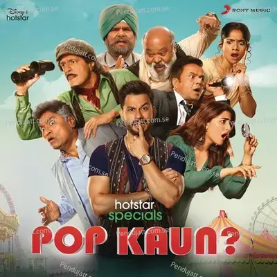 Pop Kaun - Farhad Samji album cover 