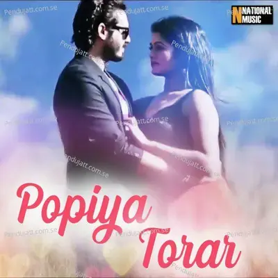 Popiya Torar - Mitu Saikia album cover 