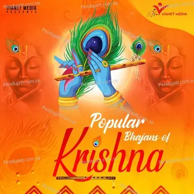 Kanha Ki Diwani Ban - Baba Rasika Pagal album cover 