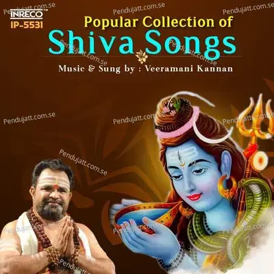 Kolaru Pathigam - Veeramani Kannan album cover 