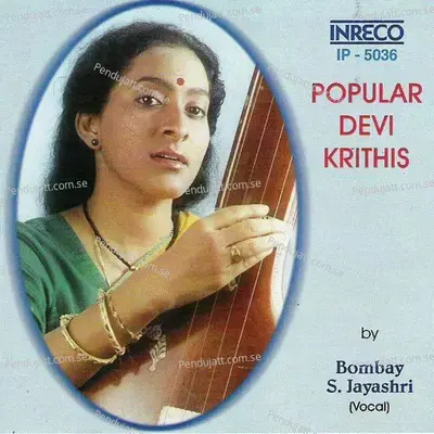 Nee Irangayenil - Bombay S. Jayashri. album cover 