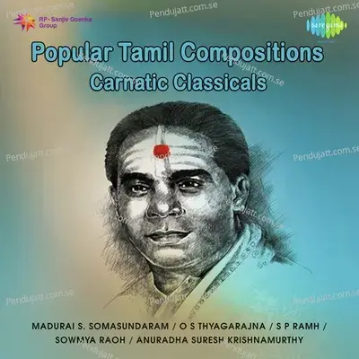 Senthamizh Naadu - Anuradha Suresh Krishnamurthy album cover 