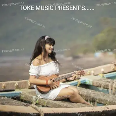 Por Chalali Sasarla - Ashwini Joshi album cover 