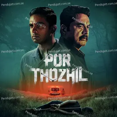 Por Thozhil - Jakes Bejoy album cover 