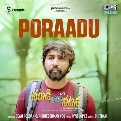 Poraadu - Chitran album cover 