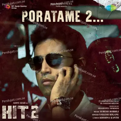 Poratame 2 - Suresh Bobbili album cover 