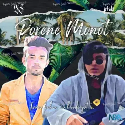 Porene Monot - Nasir Ahmed NA album cover 