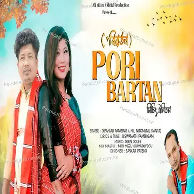 Pori Bartan - Nil Nitom album cover 