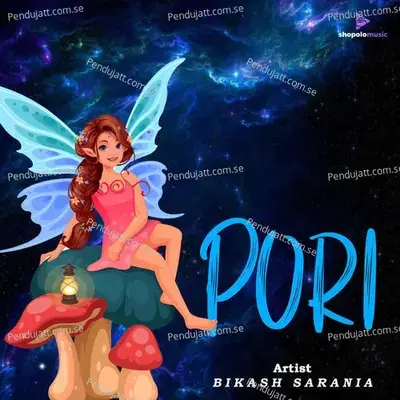 Pori - Bikash Sarania album cover 