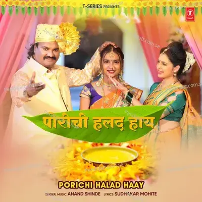 Porichi Halad Haay - Anand Shinde album cover 