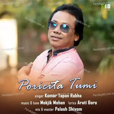 Poricita Tumi - Kumar Tapan Rabha album cover 