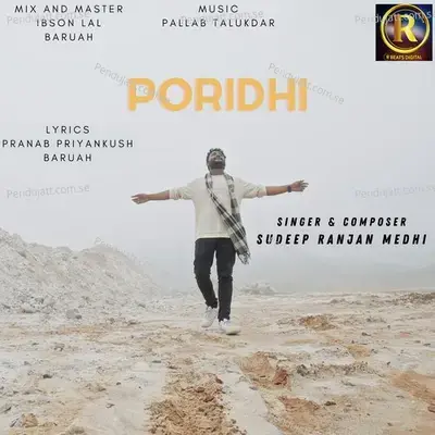 Poridhi - Sudeep Ranjan Medhi album cover 