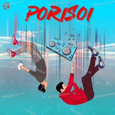 Porisoi - Randeep Saikia album cover 