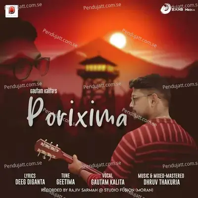 Porixima - Gautam Kalita album cover 