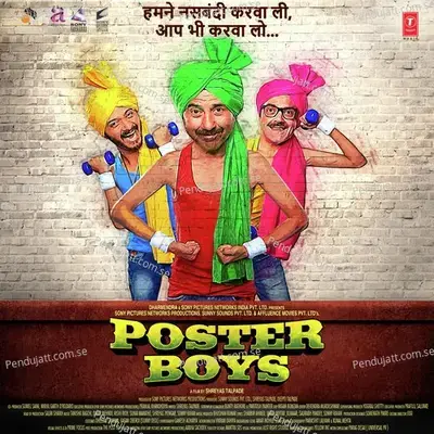 The Posterboys Anthem - Shree D album cover 