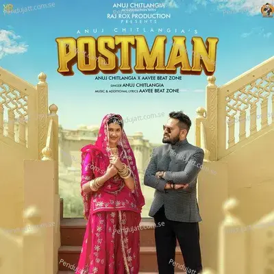 Postman - Anuj Chitlangia album cover 