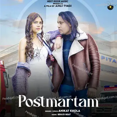 Postmartam - ANIKAT KHOLA album cover 