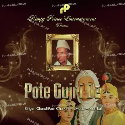 Pote Gujri De - Chandi Ram Chandi album cover 