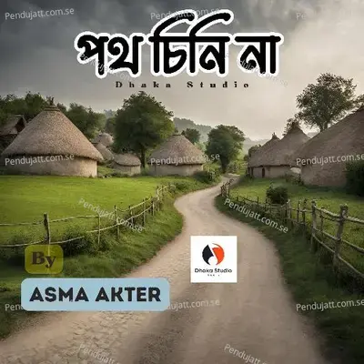 Poth Chini Na - Asma Akter album cover 