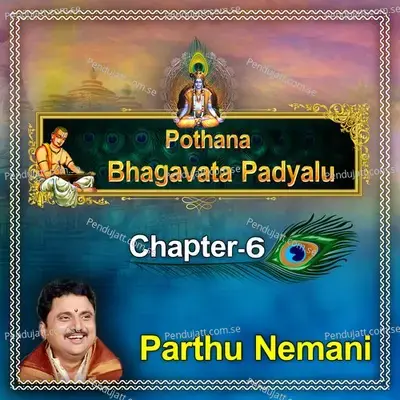 .Bhagavathamu Thetaparupa - Parthu Nemani album cover 