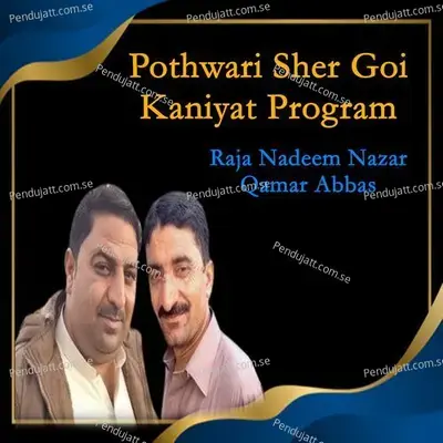 Pothwari Sher Goi Kaniyat Program - Raja Nadeem Nazar cover album