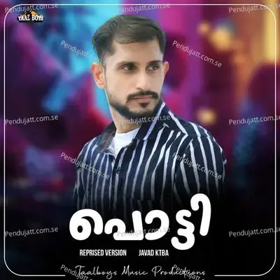 Potti - Javad Ktba album cover 