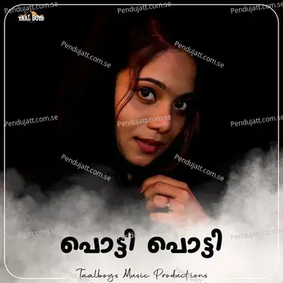 Potty Potty - Vismaya Kishor album cover 