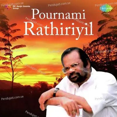 Pournami Rathriyil - Raveendran Master cover album
