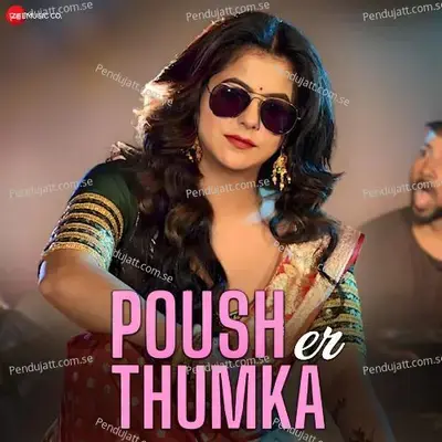 Poush Er Thumka - June Banerjee album cover 