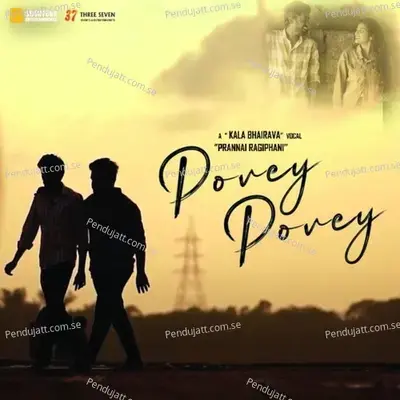 Povey Povey - Prannai Ragiphani album cover 